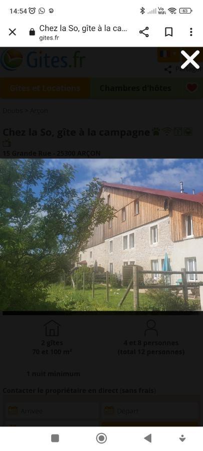 Gite Chez La So ! Avec Visite A La Ferme Arcon  Luaran gambar